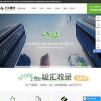 河南挤塑板厂家-地暖板厂家-建筑外墙保温板-河南上友建材有限公司