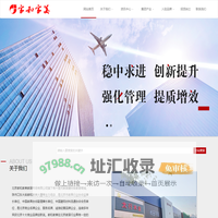 北京家和家美家居市场有限公司