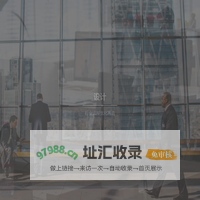 金晨数通-金晨领航——买卖黄金，到金晨