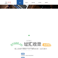 妙选科技