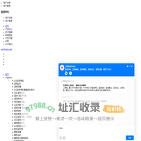 THK样本下载-THK导轨样本、滚珠丝杠样本、直线导轨样本等