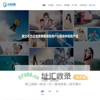 众淼控股-场景化保险生态平台