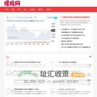 择畅网-分享股票基金财经资讯