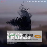 奇迹时代