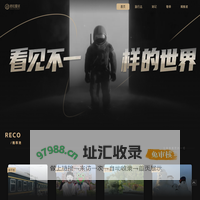 哈拉星球 - 看见不一样的世界