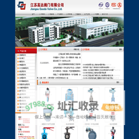 江苏高达阀门有限公司