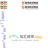 桂林仿石漆,桂林腻子粉_品牌找桂湖环保科技有限公司