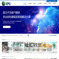 无锡鲲鹏智能图像技术有限公司