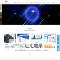 四顾荐文化传媒-四顾荐