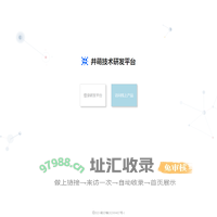 CreativeFitting - 出海“真人”短视频一站式生成平台