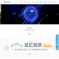 河南号令天下电子商务有限公司新乡分公司