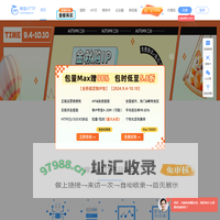 神龙HTTP-国内HTTP代理IP,动态IP代理服务器,企业爬虫代理IP池定制服务商。