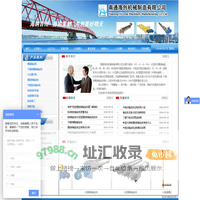输送,螺旋输送机-南通海创不锈钢螺旋输送机厂家