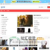 牛仔窝-打造最专业的牛仔服装网站-www.niuzaiwo.com
