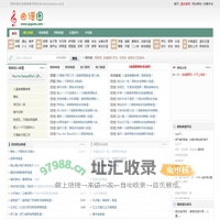 吉他谱_钢琴谱_古筝谱_歌谱_五线谱_免费下载_曲谱图网