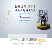 深圳文业装饰设计工程有限公司