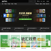PPT设计教程网-提供高质量的PPT教程和PPT模板下载