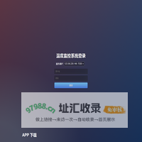 开云(中国)Kaiyun·官方网站