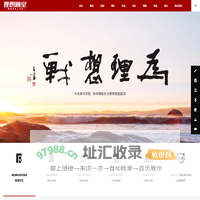 成都画室【理想画室官网】四川成都艺考美术高考集训学校-美术机构培训班排名前三