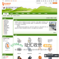 浙江聚英风机工业有限公司-民用,商用建筑工程风机