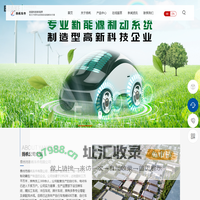 制动器总成-毂闸-泰州市扬帆车件有限公司