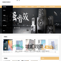 常州威视杰电子科技有限公司