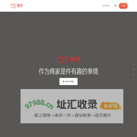 无忧购 - 趣商