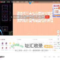UG网－免费UG教程、UG下载、UG培训就上UG官网