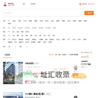 乡居网