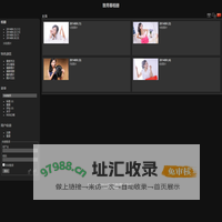 致青春相册