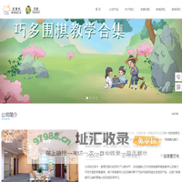 成都迈瑞科科技有限公司 巧多学堂