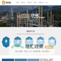 Wuhan East Petrochemical Heavy Equipment Co., Ltd.