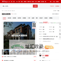 【北京融创长滩壹号小区,二手房,租房】- 北京房天下
