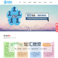 深圳市美利安科技有限公司