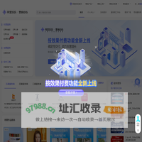 营销拍档
