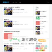 路飞君1234 blog