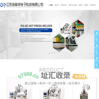 JIANGSU TOP ELECTRONIC SCIENCE&TECHNOLOGY CO.,LTD