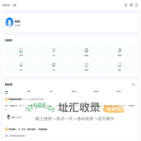 寻医问药网_医药搜索_医患交流_健康资讯_预约挂号健康服务平台_xywy.com