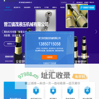 土工布_土工膜_复合土工膜-德州陵城区皓冉新材料有限公司