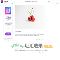 寻读经典 - 经典文章  ·  名言摘录 · 读书笔记 · 心得分享