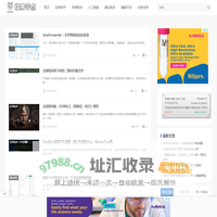 极限零点