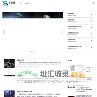 提供热门排行手游的全攻略知识-手游网