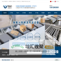 无锡圣迈亿精密制造科技有限公司
