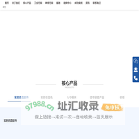 北京灵思创奇科技有限公司