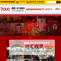 API622低泄露填料,垫片,石墨填料,阀门填料密封,浙江喜鹊密封件有限公司