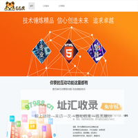 上海么么虎网络科技有限公司
