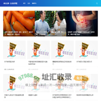 湖北生活网_每日分享实用生活小常识-湖北龙网
