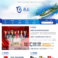 骄龙网