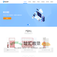 七氟丙烷气体灭火系统_IG541气体灭火设备_气体灭火装置—明志消防
