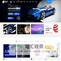 普象网_普象工业设计小站_工业产品创意设计_原创分享交流
  - 普象网